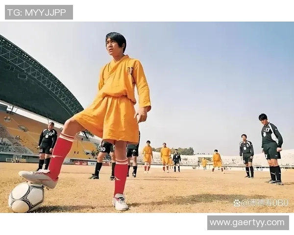 功夫足球明星球员盘点：这些球员如何将足球与武术完美结合